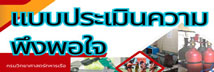 Relateds Banner-67209dff37153.jpg